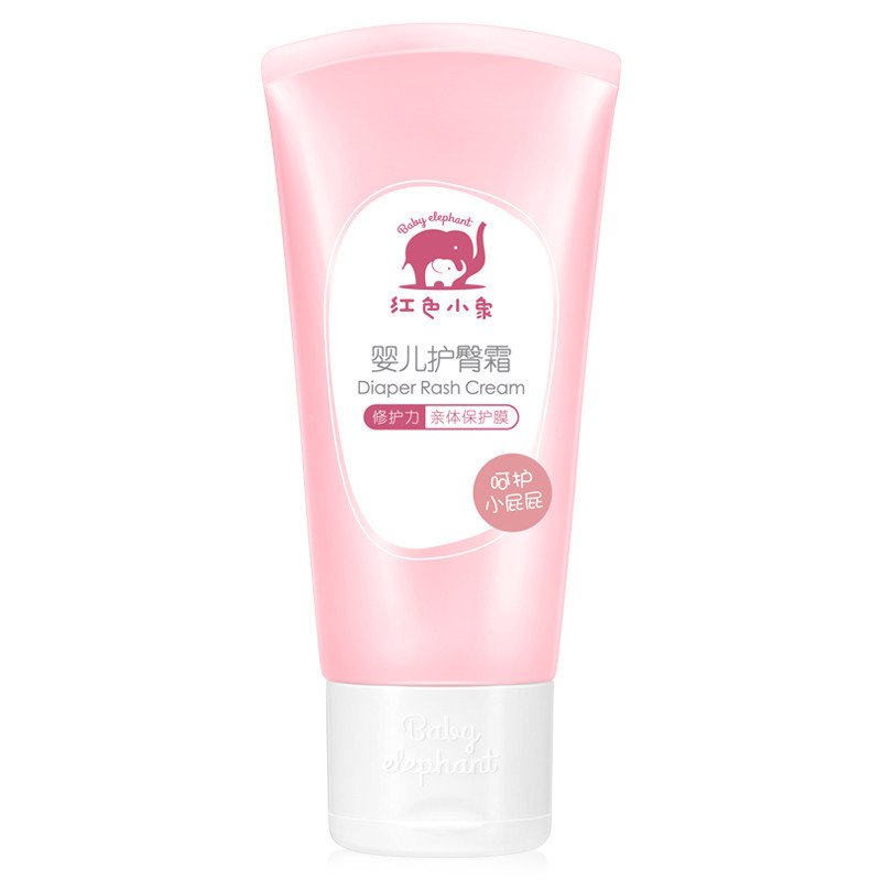 红色小象婴儿护臀霜50g 宝宝防红屁 母婴幼儿童护肤霜
