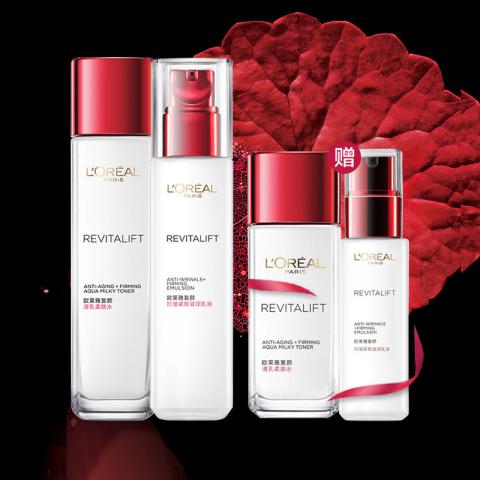 欧莱雅复颜抗皱紧致护肤化妆品套装1（水130ml+...