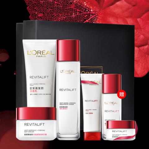 欧莱雅（LOREAL）复颜抗皱礼盒三件套（洁面乳+...