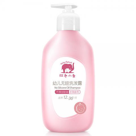 红色小象幼儿无硅洗发露 530ml 无硅油 宝宝洗...